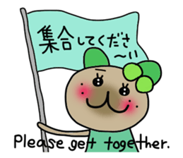 Kiwi sticker #674413