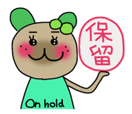 Kiwi sticker #674416