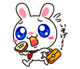 usatan sticker #674494