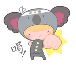 KoLaLa sticker #674678