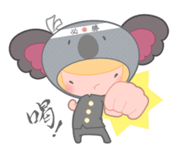 KoLaLa sticker #674678