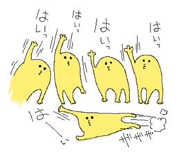 Every day of notmulemosco sticker #674788