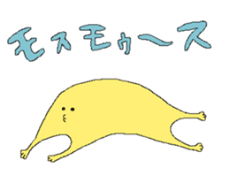 Every day of notmulemosco sticker #674790