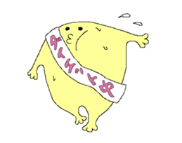 Every day of notmulemosco sticker #674792