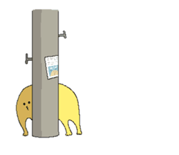 Every day of notmulemosco sticker #674814