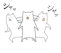 syaaaa!!! sticker #674832