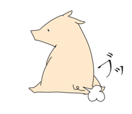 syaaaa!!! sticker #674836