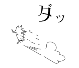 syaaaa!!! sticker #674841