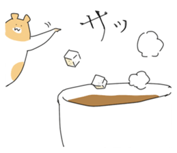 syaaaa!!! sticker #674844