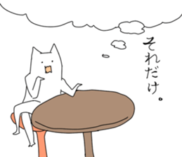 syaaaa!!! sticker #674846