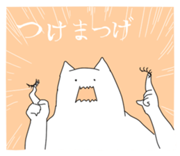 syaaaa!!! sticker #674848