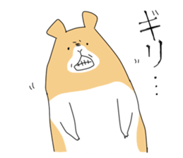 syaaaa!!! sticker #674851