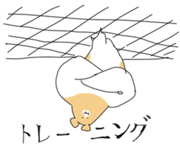 syaaaa!!! sticker #674854