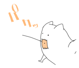 syaaaa!!! sticker #674863