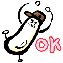 Clerk of cute rice shop