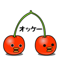 Cherries brothers sticker #675115