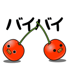 Cherries brothers sticker #675134