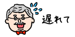 Status report stickers. (JP) sticker #675277