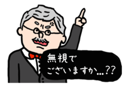 Status report stickers. (JP) sticker #675305