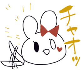 komachi-chan'Sticker sticker #675386