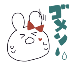 komachi-chan'Sticker sticker #675387