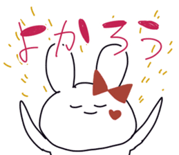 komachi-chan'Sticker sticker #675389