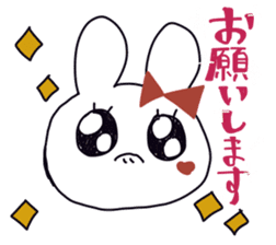 komachi-chan'Sticker sticker #675392