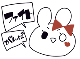 komachi-chan'Sticker sticker #675402