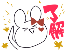 komachi-chan'Sticker sticker #675403