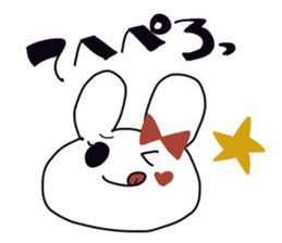komachi-chan'Sticker sticker #675405