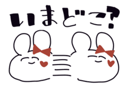komachi-chan'Sticker sticker #675406