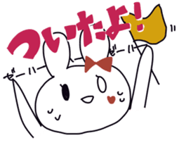komachi-chan'Sticker sticker #675407