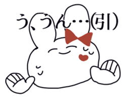 komachi-chan'Sticker sticker #675408