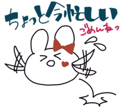 komachi-chan'Sticker sticker #675410