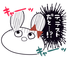 komachi-chan'Sticker sticker #675411