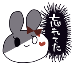 komachi-chan'Sticker sticker #675412