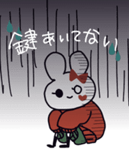 komachi-chan'Sticker sticker #675413