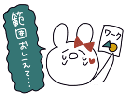 komachi-chan'Sticker sticker #675415