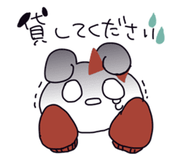 komachi-chan'Sticker sticker #675417