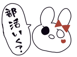 komachi-chan'Sticker sticker #675418