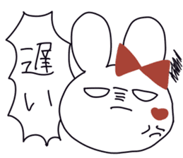 komachi-chan'Sticker sticker #675419