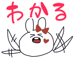 komachi-chan'Sticker sticker #675420
