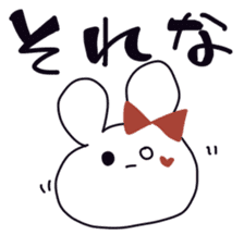 komachi-chan'Sticker sticker #675421