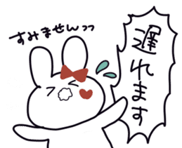 komachi-chan'Sticker sticker #675423