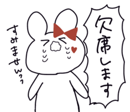komachi-chan'Sticker sticker #675424