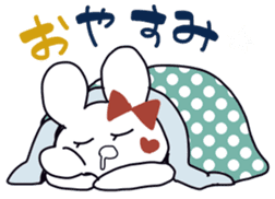 komachi-chan'Sticker sticker #675425