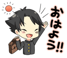 Physically fit! Powerful boys!! sticker #675426