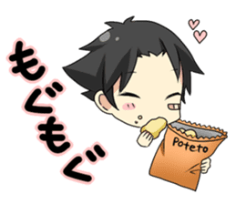 Physically fit! Powerful boys!! sticker #675460