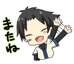 Physically fit! Powerful boys!! sticker #675462