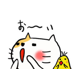 Story of the cat sticker #675523